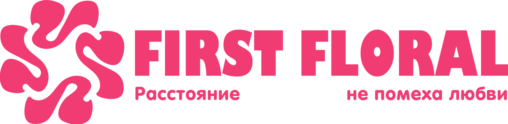 First Floral в Мелитополе